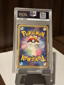 2001 POKEMON JAPANESE E-STARTER DECK 1ST EDITION #010 CHARMANDER PSA 6 - Image 2