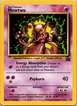 Mewtwo (14) 14/53 WoTC Promo Pokemon TCG LP / NM - Image 1