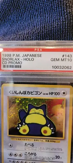 1998 P.M. Pokemon Japanese SNORLAX - HOLO CD Promo #143 PSA GRADED: GEM MINT 10 - Image 2