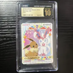 2023 MARUMIYA POKEMON STICKERS #37 EEVEE/SYLVEON CGC 10 PERFECT - Image 1