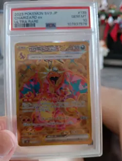 2023 POKEMON JPN SV3-RULER OF THE BLACK FLAME ULTRA RARE CHARIZARD EX PSA 10 - Image 1