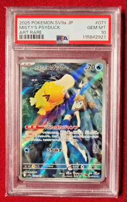 2025 Pokemon Japanese Heat Wave Arena Misty's Psyduck 071/063 PSA 10 Gem Mint AR - Image 1
