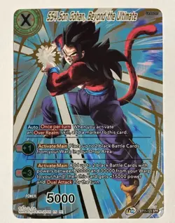 Dragon Ball Super Card Game SS4 Son Gohan, Beyond the Ultimate BT11-123 SPR HOLO - Image 1