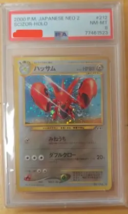 PSA 8 Mint 2000 Japanese Neo 2 Scizor Holo #212 Pokemon TCG Game card - Image 1