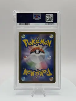 Pokemon Card Charmander 168/165 Pokemon 151 SV2a AR Full Art PSA 10 Japanese - Image 2