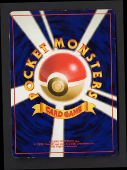 Charizard Unnumbered Promotional Cards Holo (Japanese) - Image 2