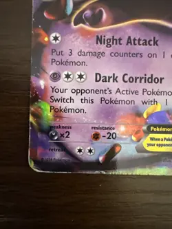 Pokemon Gengar EX TCG Card Phantom Forces Ultra Rare Holo, 34/119 Heavy Play - Image 4