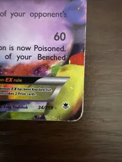 Pokemon Gengar EX TCG Card Phantom Forces Ultra Rare Holo, 34/119 Heavy Play - Image 5