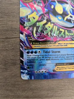 Primal Kyogre EX 55/160 Primal Clash Ultra Rare Holo Pokemon Card - Image 4