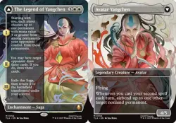 The Legend of Yangchen - Borderless - Avatar the Last Airbender - MTG - NM - Image 1