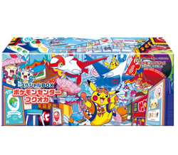 Pokemon Center Fukuoka Special Box [JP] SEALED USA SHIPPED - Image 1