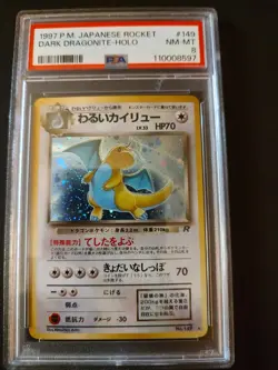 1997 POKEMON JPN ROCKET #149 DARK DRAGONITE-HOLO PSA 8 - Image 1