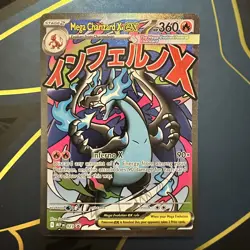 Pokemon Mega Charizard X ex 023 + Oricorio ex Phantasmal Flames UPC Promo Sealed - Image 1