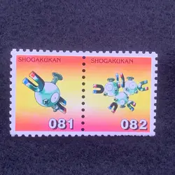 MAGNEMITE MAGNETON SHOGAKUKAN STAMP JAPANESE POKEMON NO.81,82 RETORO F/S - Image 1