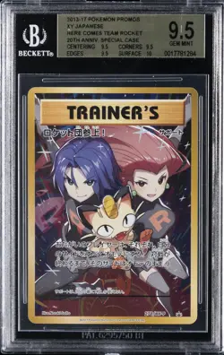 2013-17 POKEMON PROMOS XY JPN HERE COMES TEAM ROCKET BGS 9.5 - Image 1