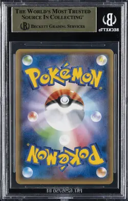 2013-17 POKEMON PROMOS XY JPN HERE COMES TEAM ROCKET BGS 9.5 - Image 2