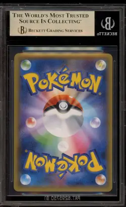 Pokemon Giovanni's Scheme 20th Ann. Team Rocket Japanese Promo 277/XY-P BGS 9.5 - Image 2