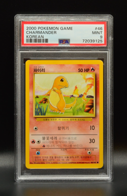 Charmander Korean 2000 Pokemon Base Set Unlimited #46 WOTC PSA 9 - Image 1