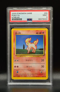 Ponyta Korean 2000 Pokemon Base Set Unlimited #60 WOTC PSA 9 - Image 1