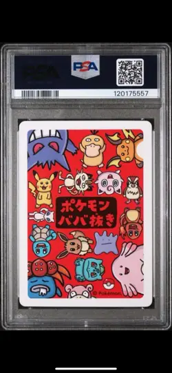 PSA 10 Mew Old Maid Pokemon Center Babanuki Game Japanese 2019 Gem Mint - Image 2