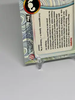 1998 Topps Pokemon #11 Metapod Foil Black Logo Animation Edition - Corner Dent - Image 3