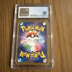 Reshiram & Charizard GX 016/173 Tag Team GX All Stars Pokemon Card CGC 9 Mint - Image 2