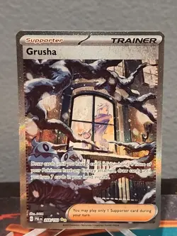 Grusha 268/193 Special Illustration Rare Pokemon Card Paldea Evolved - Image 1