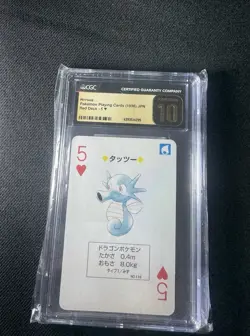 Horsea Pokemon Playing Cards -5 heart (1996) JPN PRISTINE 10 red BACK Charizard - Image 1