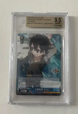 Sword Art Online Trading Card Weiss Schwarz saos71077r FOIL Kirito beckett 9.5 - Image 1