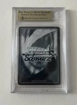 Sword Art Online Trading Card Weiss Schwarz saos71077r FOIL Kirito beckett 9.5 - Image 2