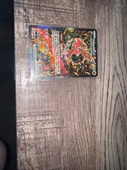 ORICORIO EX 024 Phantasmal Flames UPC Promo Pokemon Card - Image 1