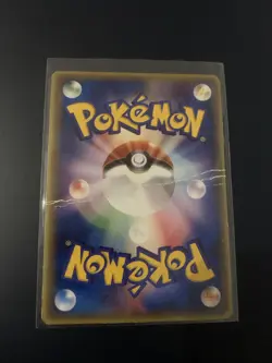 Pokemon Karte Card Aura's Lucario Shogakukan Promo Glossy Pcg japanese Poor- - Image 2
