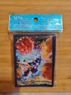 Pokemon Card Sleeves Premium Gloss Greninja Fighting-Type Terastal 64Pcs. - Image 1