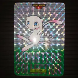 Pokemon Card Carddass Monsters Collection Mew That Time Item - Image 1