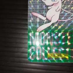 Pokemon Card Carddass Monsters Collection Mew That Time Item - Image 4