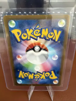 Roark - 242/182 - Pokemon Paradox Rift Full Art Ultra Rare Card NM - Image 2