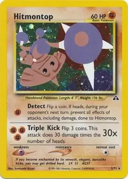 Pokemon TCG - Hitmontop - 3/75 - Rare - Holo - Neo Discovery [Moderately Played] - Image 1
