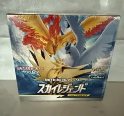 Japanese Pokemon SM10b Sky Legend Booster Box NEW Factory Sealed - Image 1