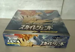 Japanese Pokemon SM10b Sky Legend Booster Box NEW Factory Sealed - Image 5