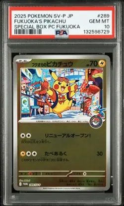 Pokemon Fukuoka's Pikachu 289/SV-P PSA 10 Pokemon center Japanese Special box - Image 1