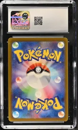 ?????? CGC 10 Japanese Pokemon 2023 Squirtle 001/032 Classic CLK - Image 2