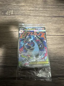 Pokemon Charizard UPC Promo Set 2 Near Mint Condition, Sealed - Image 1