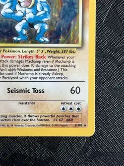 Pokemon TCG Machamp Base Set 8/102 Holo Unlimited Holo Rare (English) - MP - Image 5