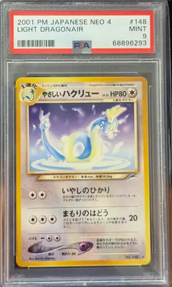 Light Dragonair #148 Neo Destiny (Japanese) Vintage Pokemon PSA 9 - Image 1