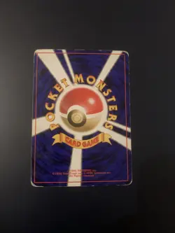 JAPANESE POKEMON SQUIRTLE No.007 BASE SET - Image 2