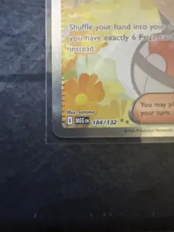 Pokemon Lillie’s Determination Mega Evolution 184/132 SAR ENGLISH NM - Image 2