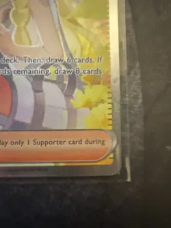 Pokemon Lillie’s Determination Mega Evolution 184/132 SAR ENGLISH NM - Image 3
