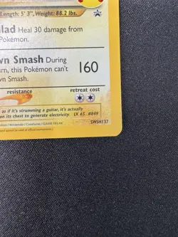 Light Toxtricity - Pokemon TCG - SWSH137 Celebrations Promo - Image 4
