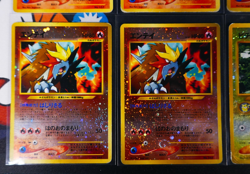 LP/HP JAPANESE Pokemon PREMIUM FILE 63-Card LOT Promo NEO SERIES 1 2 3 Set Holo - Image 4