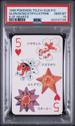 PSA 10 GEM MINT 1998 POKEMON TELEVI-KUN CARD GOLDEEN SEAKING STARYU STARMIE - Image 1